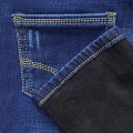 New Jeans DF-586