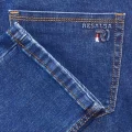 Resalsa RB-0155DT