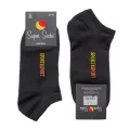 Super Socks 017 ����