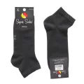 Super Socks 002
