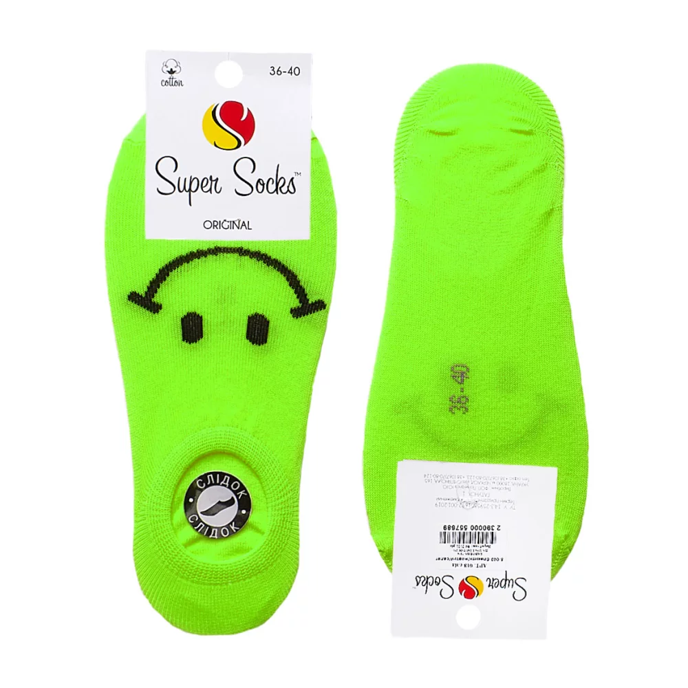 ������� Super Socks 018 S040 ������� ������ - ���� ��������� ������� 36/40 2023 ��������    ������,2% �������,23% ������,76% �������,��������� �� �������,Ƴ���,�������,ĳ������,������� ������ ����� �������� ������� ������� ������ ����� ���� ����� ��� Fanatics fanatik fanatic Super Socks TEFFANY ����� ������, ���������, ������� ������� �� ������� ������� ����� ����� �� ���� �� ������ �� ������� ������� �����, �����������, ������, �������, ����� � �����, �������, �������, ������, �����, �� ����, �������, �� �������, ��� �������, �� �������, ��� �������, �� �������, ������� ������� �� ������� ������� ����� ����� �� ���� �� ������ �� ������� ������� �����, �������, ������, �������, ������, �������, ���������, ������, ������, ��� ����, �������,�� ���������, ������������, �������, �� ���������, ��� ������, ���������, �� ��������, ��� �����, ��� ��������, ��� ��������, �������, �������, ���������, �������, ������, ������, ������, ��� ����, �������,�� ���������, ������������, �������, �� ���������, ��� ������, �������, ����������, ��� �������, �� �������, �� �������, ��� �������