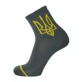 Super Socks 001 ����