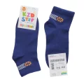 Kid Step 4024