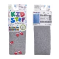 Kid Step 5501