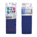 Kid Step 5501