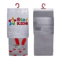 Star Kids 707