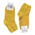 Super Socks 061