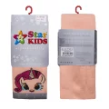 Star Kids 707