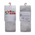 Star Kids 707
