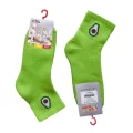 Star Kids 772