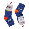 Star Kids 770