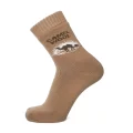CAMEL 0924