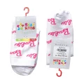 Star Kids 770