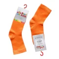 Star Kids 770