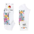 Super Socks 017 ����
