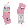 Star Kids 770