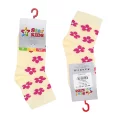 Star Kids 770