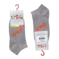 Star Kids 781