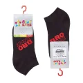 Star Kids 781