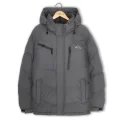 SuperPogo SP8615