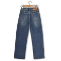 KT.MOSS 9107