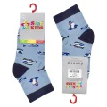 Star Kids 770