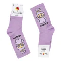 Super Socks 001