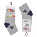 Star Kids 770