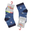 Star Kids 770