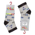 Star Kids 770