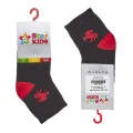 Star Kids 770