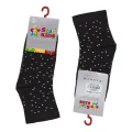 Star Kids 770