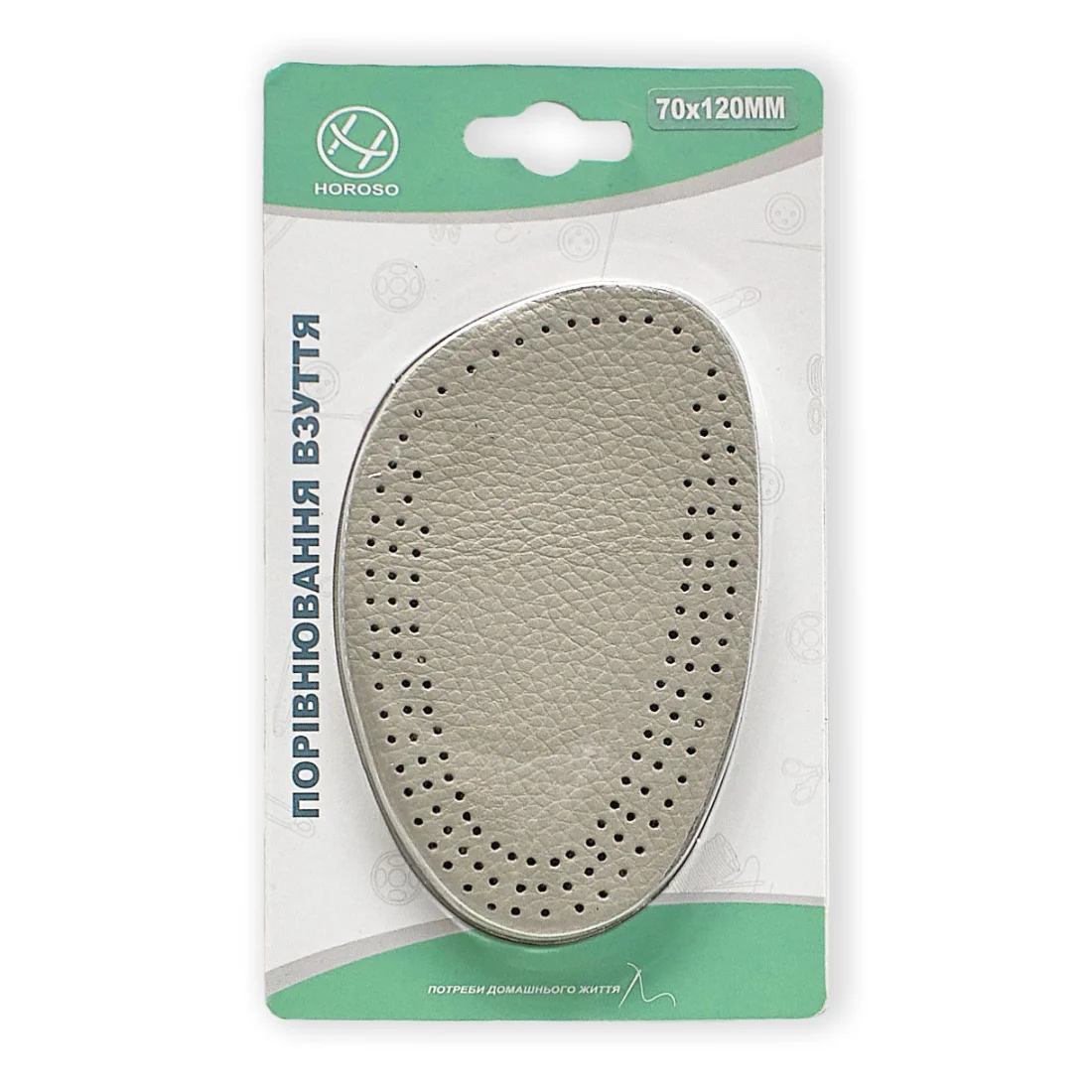 ��� ��� ���� Horoso CZ8147 ���� ������������ ���������� ��� ����� ���.���� 70/120 2025 ��������    ����������� � ����,���.����,��������� ��� ����� �� ������,Ƴ���,ĳ������,��� ��� ����,�����, ���������, ������ �������� ������� ����������� �������� �������� �������, ����������� ����, �����, �������, �������, ������, �����, �� ����, �������, �� �������, ��� �������, �� �������, ��� �������, �� �������, ������� ������� �� ������� ������� ����� ����� �� ���� �� ������ �� ������� ������� �����, �������, �������, ���������, �������, ������, ������, ������, ��� ����, �������,�� ���������, ������������, �������, �� ���������, ��� ������, �������, ����������, ��� �������, �� �������, �� �������, ��� �������, ���������� ��� ������ � �����
