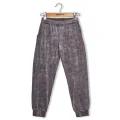 Bahar 7700B
