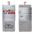 Star Kids 700