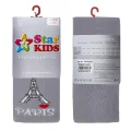 Star Kids 700