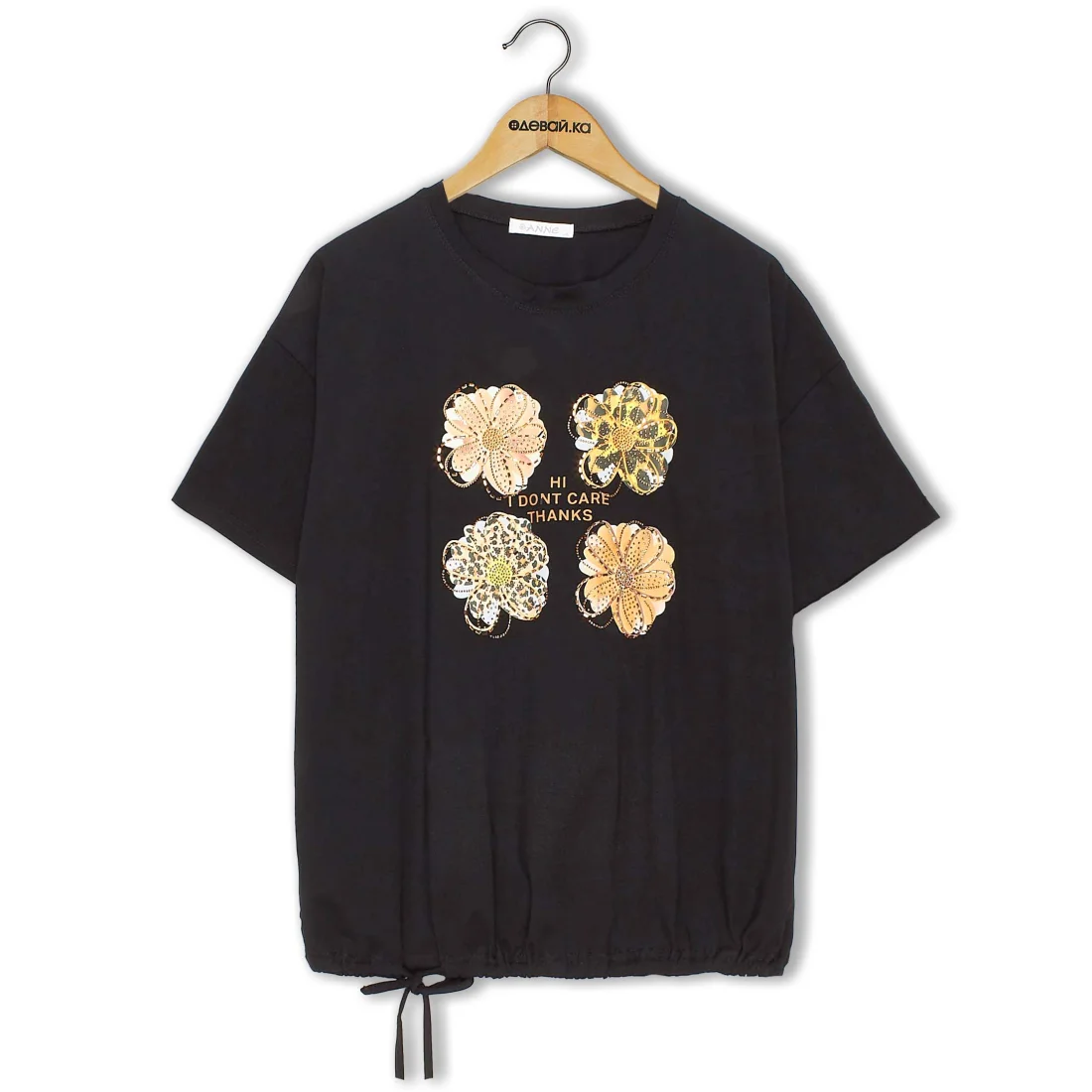 ���� Anne W-7238 ������ ���� XL+ �������� �������� XL/XXL 2026 ���    ������ ���������,����������� � ����,95% �������,5% ��������,�������� �� �����,Ƴ���,������, ����, ������� ������� �� ������� ������� ����� ����� �� ���� �� ������ �� ������� ������� �����, �������, ����, ������, ����, �����, ������� ���������, �������� � �����, ����, �������, �������, ������, �����, �� ����, �������, �� �������, ��� �������, �� �������, ��� �������, �� �������, ������� ������� �� ������� ������� ����� ����� �� ���� �� ������ �� ������� ������� �����