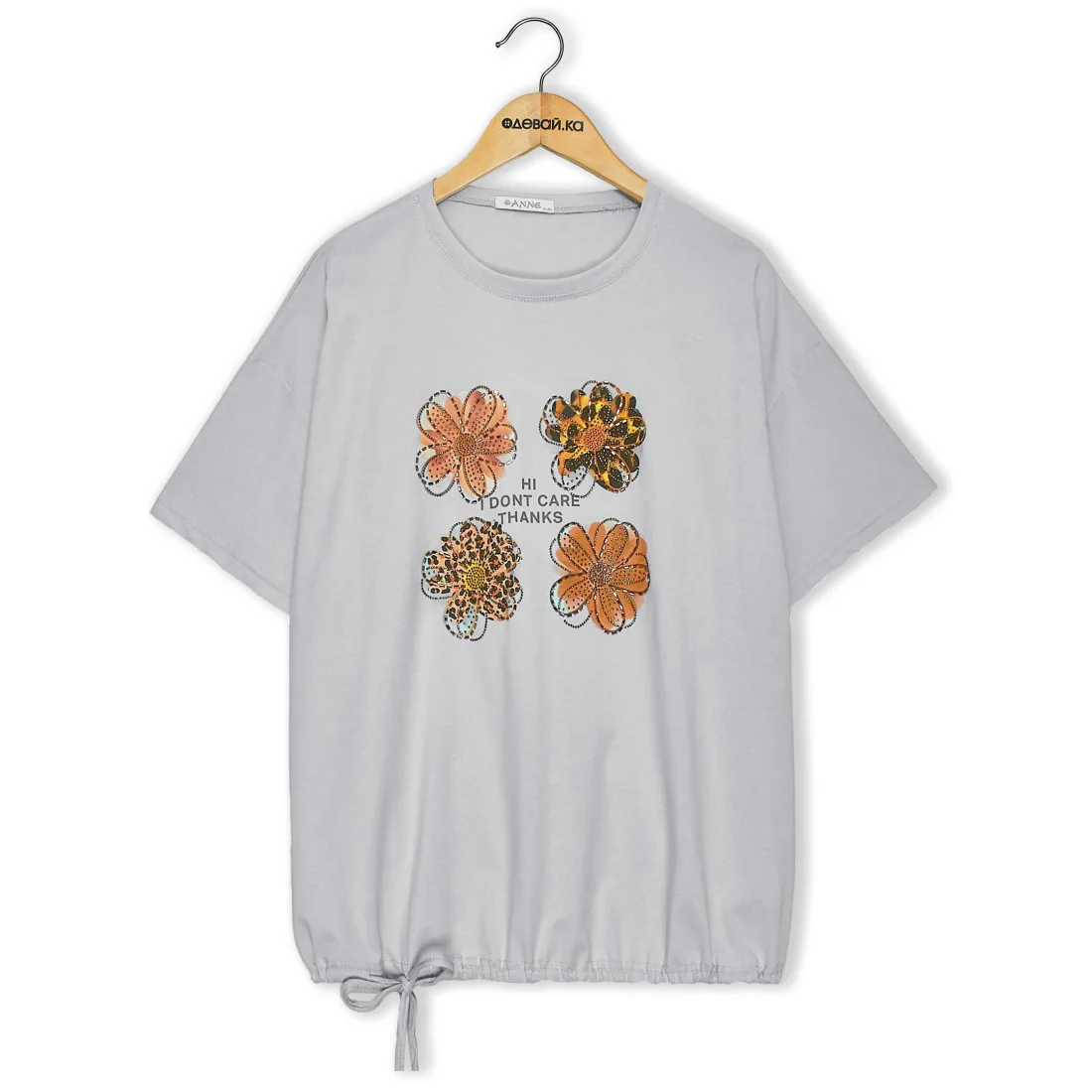���� Anne W-7238 ���� ���� XL+ �������� �������� XL/XXL 2026 ���    ������ ���������,����������� � ����,95% �������,5% ��������,�������� �� �����,Ƴ���,�����, ����, ������� ������� �� ������� ������� ����� ����� �� ���� �� ������ �� ������� ������� �����, �������, ����, ������, ����, �����, ������� ���������, �������� � �����, ����, �������, �������, ������, �����, �� ����, �������, �� �������, ��� �������, �� �������, ��� �������, �� �������, ������� ������� �� ������� ������� ����� ����� �� ���� �� ������ �� ������� ������� �����