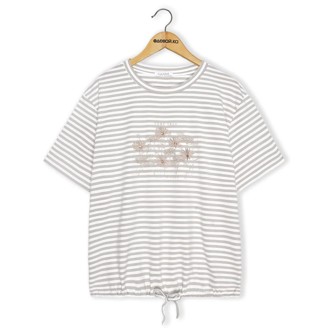 ���� Anne W-7261 ������� ���� XL+ �������� �������� XL/XXL 2026 ���    ������ ���������,����������� � ����,95% �������,5% ��������,�������� �� �����,Ƴ���,�������, ����, ������� ������� �� ������� ������� ����� ����� �� ���� �� ������ �� ������� ������� �����, �������, ����, ������, ����, �����, ������� ���������, �������� � �����, ����, �������, �������, ������, �����, �� ����, �������, �� �������, ��� �������, �� �������, ��� �������, �� �������, ������� ������� �� ������� ������� ����� ����� �� ���� �� ������ �� ������� ������� �����