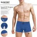 TM Incont 1697