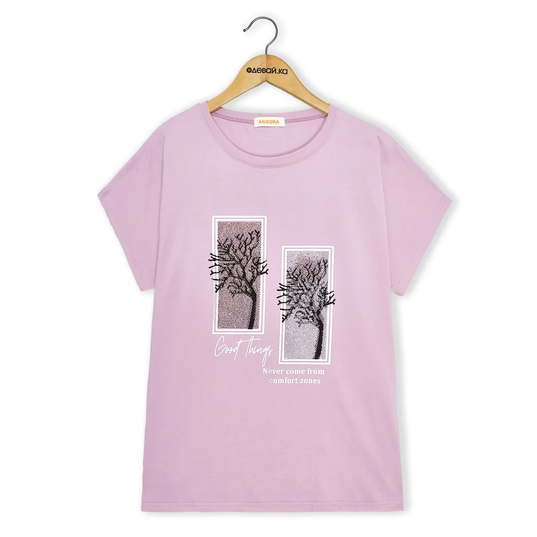 ���� Angora 1133-62 ��. �������� ���� XL+ �������� ������� XXXL 2026 ���    ������ ���������,����������� � ����,90% �������,10% ��������,�������� �� �����,Ƴ���,����, ������� ������� �� ������� ������� ����� ����� �� ���� �� ������ �� ������� ������� �����, �������, ����, ������, ����, ������, �����, ������� ���������, �������� � �����, ����, �������, �������, ������, �����, �� ����, �������, �� �������, ��� �������, �� �������, ��� �������, �� �������, ������� ������� �� ������� ������� ����� ����� �� ���� �� ������ �� ������� ������� �����