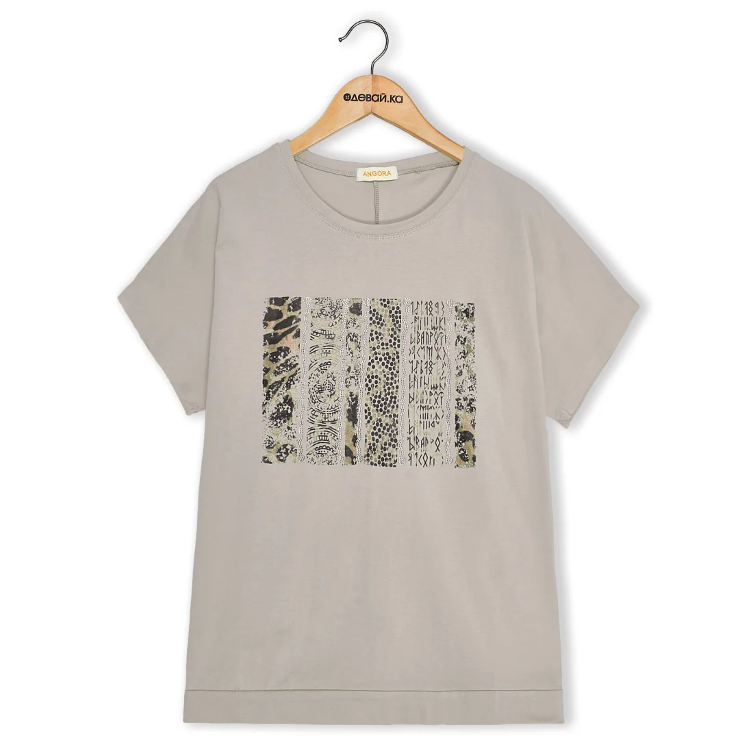 ���� Angora 1133-105 ������� ���� XL+ �������� ������� XXXL 2026 ���    ������ ���������,����������� � ����,90% �������,10% ��������,�������� �� �����,Ƴ���,�������, ����, ������� ������� �� ������� ������� ����� ����� �� ���� �� ������ �� ������� ������� �����, �������, ����, ������, ����, ������, �����, ������� ���������, �������� � �����, ����, �������, �������, ������, �����, �� ����, �������, �� �������, ��� �������, �� �������, ��� �������, �� �������, ������� ������� �� ������� ������� ����� ����� �� ���� �� ������ �� ������� ������� �����