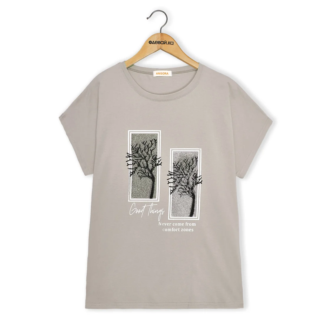 ���� Angora 1133-62 ������� ���� XL+ �������� ������� XXXL 2026 ���    ������ ���������,����������� � ����,90% �������,10% ��������,�������� �� �����,Ƴ���,�������, ����, ������� ������� �� ������� ������� ����� ����� �� ���� �� ������ �� ������� ������� �����, �������, ����, ������, ����, ������, �����, ������� ���������, �������� � �����, ����, �������, �������, ������, �����, �� ����, �������, �� �������, ��� �������, �� �������, ��� �������, �� �������, ������� ������� �� ������� ������� ����� ����� �� ���� �� ������ �� ������� ������� �����