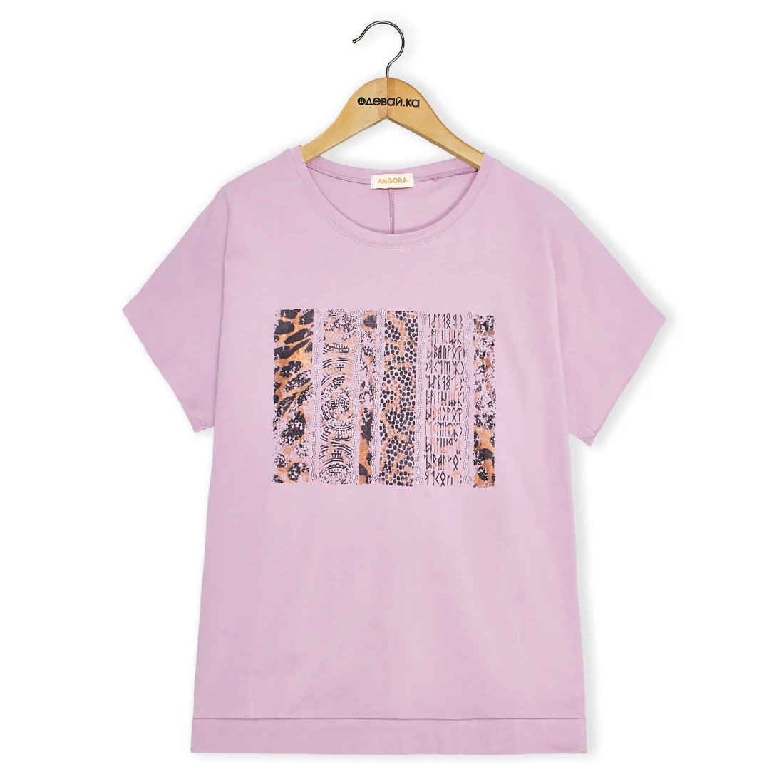 ���� Angora 1133-105 ��. �������� ���� XL+ �������� ������� XXXL 2026 ���    ������ ���������,����������� � ����,90% �������,10% ��������,�������� �� �����,Ƴ���,����, ������� ������� �� ������� ������� ����� ����� �� ���� �� ������ �� ������� ������� �����, �������, ����, ������, ����, ������, �����, ������� ���������, �������� � �����, ����, �������, �������, ������, �����, �� ����, �������, �� �������, ��� �������, �� �������, ��� �������, �� �������, ������� ������� �� ������� ������� ����� ����� �� ���� �� ������ �� ������� ������� �����