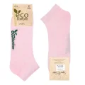 Super Socks 083 ����