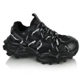 EGGA WDP2059