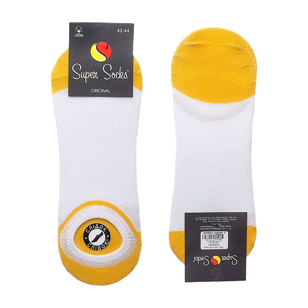 ������� Super Socks 019 ���� S048 �������� ������ - ���� ��������� ������� 42/44 2023 ���    ������,2% �������,23% ������,76% �������,��������� �� �������,������,Ƴ���,�������,ĳ������,������� ������ ����� �������� ������� ������� ������ ����� ���� ����� ��� Fanatics fanatik fanatic Super Socks TEFFANY ����� ������, ����, ������� ������� �� ������� ������� ����� ����� �� ���� �� ������ �� ������� ������� �����, �����������, ������, �������, ����� � �����, �������, �������, ��� �������, �������, ��� ������, �� �����, �� �������, �� ������, ������� ������� ������� �� ������� ������� ������� �������� ������� �� ������� ������� �� ����� �� ������, �������, �������, ������, �����, �� ����, �������, �� �������, ��� �������, �� �������, ��� �������, �� �������, ������� ������� �� ������� ������� ����� ����� �� ���� �� ������ �� ������� ������� �����, �������, ������, �������, ������, �������, ���������, ������, ������, ��� ����, �������,�� ���������, ������������, �������, �� ���������, ��� ������, ���������, �� ��������, ��� �����, ��� ��������, ��� ��������, �������, �������, ���������, �������, ������, ������, ������, ��� ����, �������,�� ���������, ������������, �������, �� ���������, ��� ������, �������, ����������, ��� �������, �� �������, �� �������, ��� �������