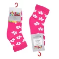 Star Kids 770