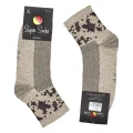 Super Socks 004 ����