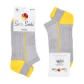 Super Socks 017 ����